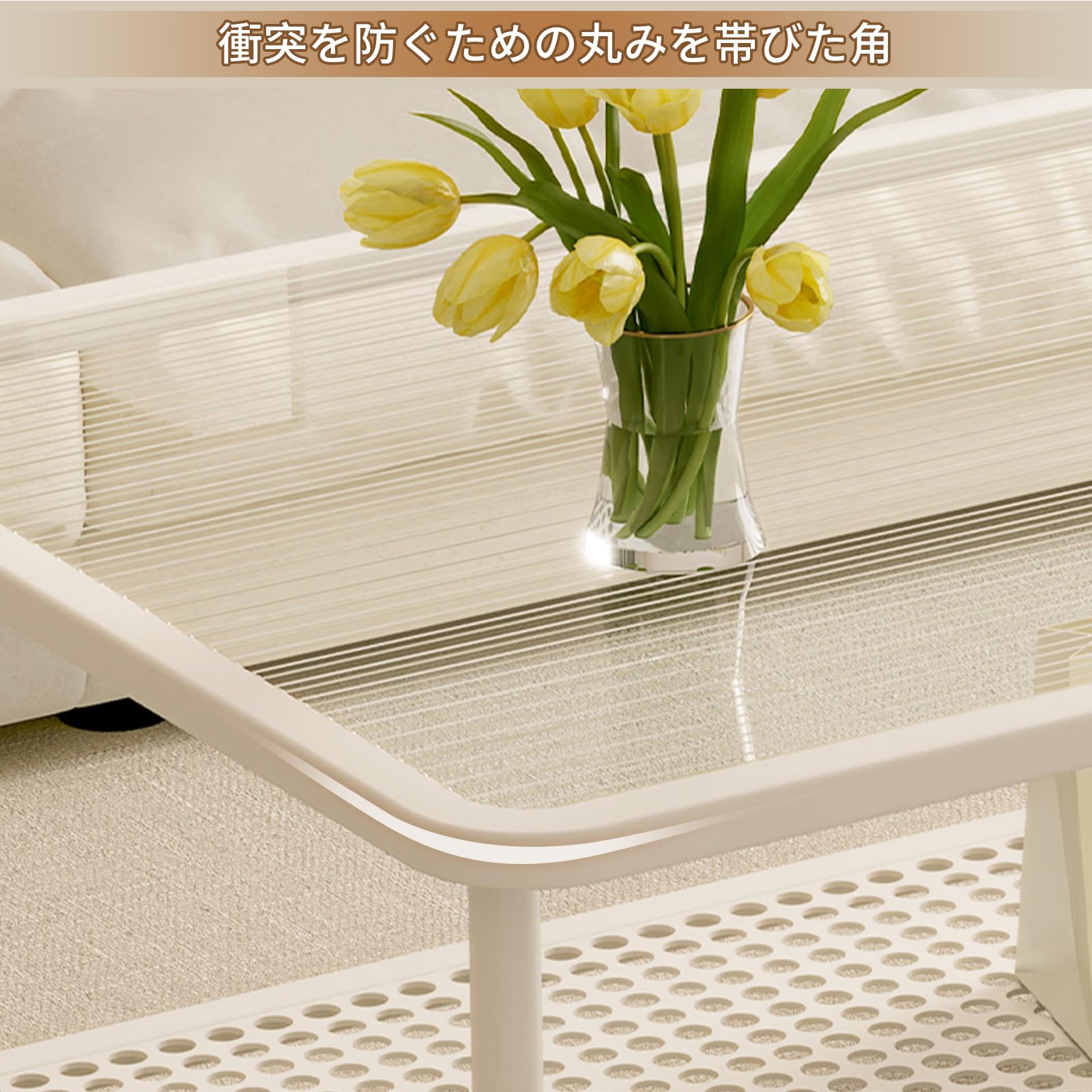 クリアガラス 2段センターテーブル モジュールテーブル クリアガラス 2段センターテーブル モジュールテーブル 二段収納ガラス